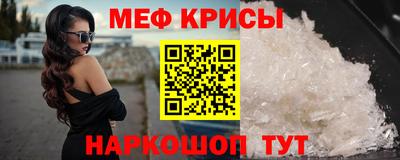 мдпв Можайск
