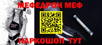 мдпв Можайск