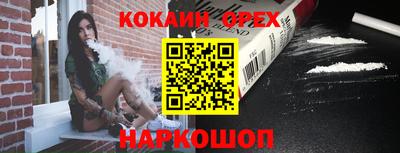 твердый Моздок