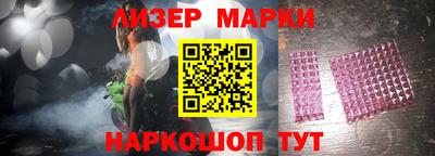 мдпв Можайск
