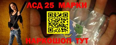 твердый Моздок
