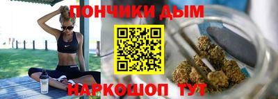 мдпв Можайск