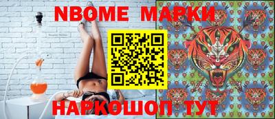 твердый Моздок