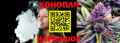 мяу мяу кристалл Можга
