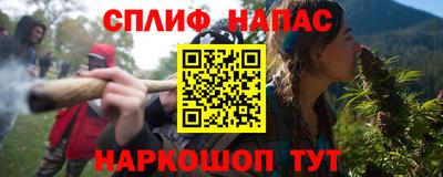 твердый Моздок