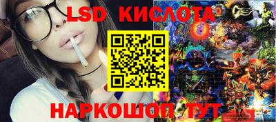 мдпв Можайск