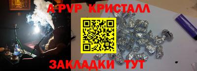твердый Моздок