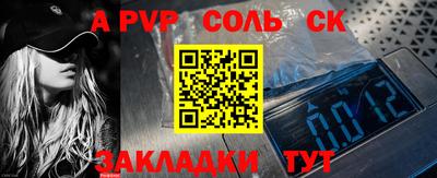 мдпв Можайск