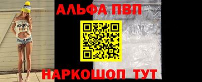 мдпв Можайск