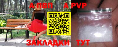твердый Моздок