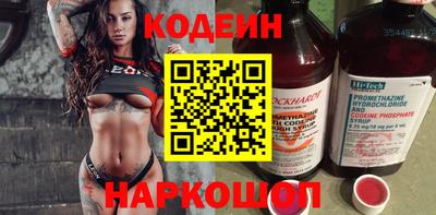 мдпв Можайск