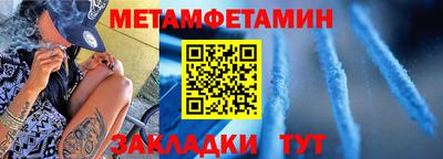 мдпв Можайск