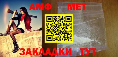 мдпв Можайск