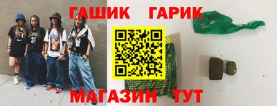 твердый Моздок