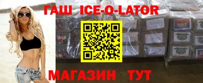 мдпв Можайск