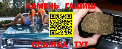 твердый Моздок