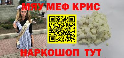 твердый Моздок