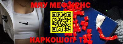 твердый Моздок