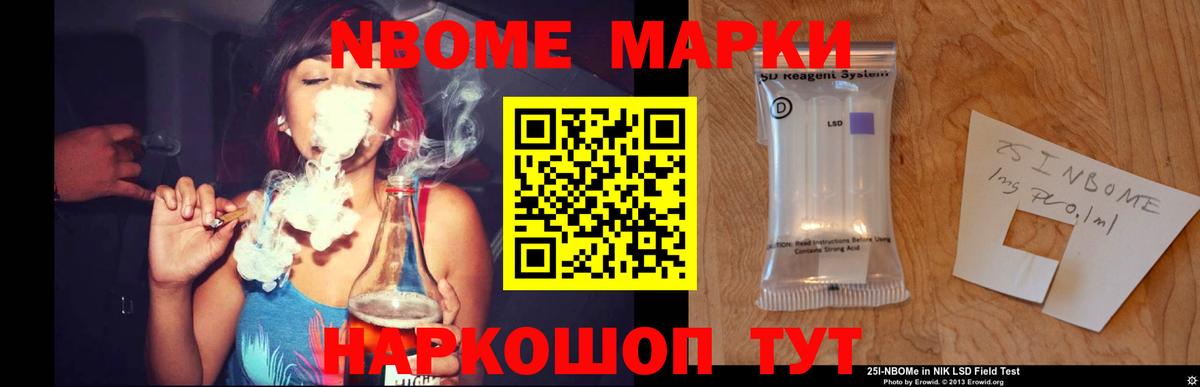 Лсд 25 экстази  ЛСД экстази ecstasy  Лсд 25 экстази кислота  Вход с VPN  Сертолово 