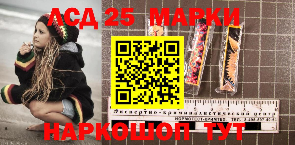 ГАШ  Вейп ТГК  Экстази  Сертолово  Вход с VPN  Меф МЯУ МЯУ кристаллы  КОКАИН  Метадон 